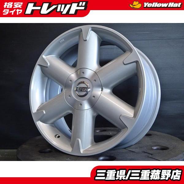 4本 日産 ムラーノ Z50 純正 アルミホイール 18インチ 7.5J +40