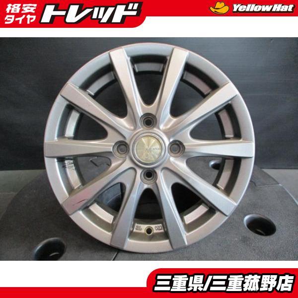 GRASS 14インチ 4.5J +45 4H100 シルバー ホイール4本セット 軽自動車