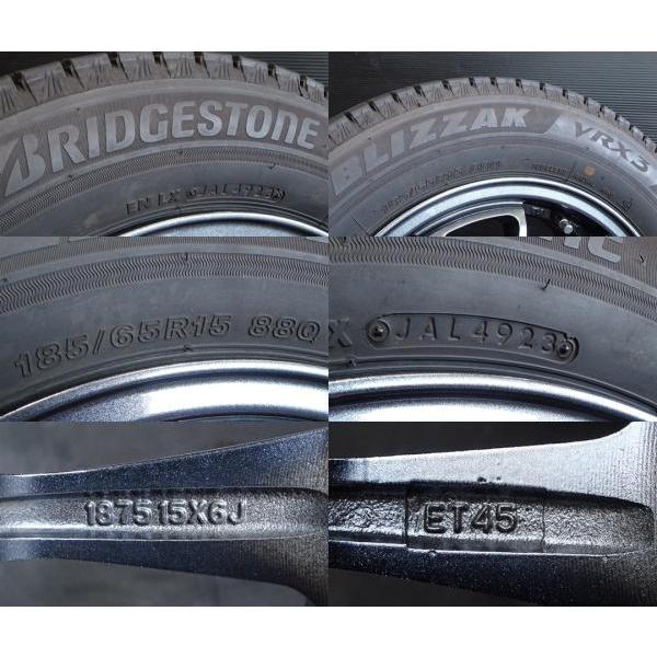 BRIDGESTONE スタッドレス 4本 185/65R15 シエンタ プリウス