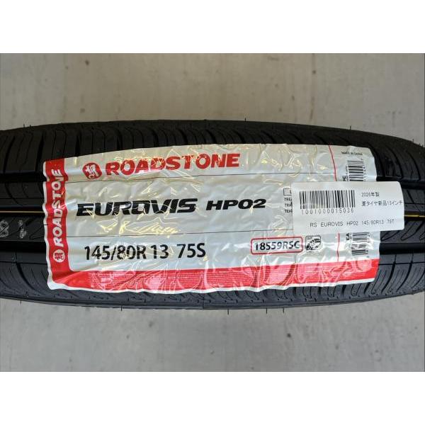 軽カー】2026年製 新品タイヤ【145/80R13 75T】アルミセット ワゴンR N