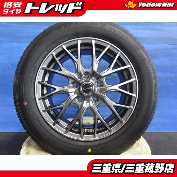 DUNLOP（ダンロップ） ステップワゴン VOXY MAZDA3 205/60R16 新品夏