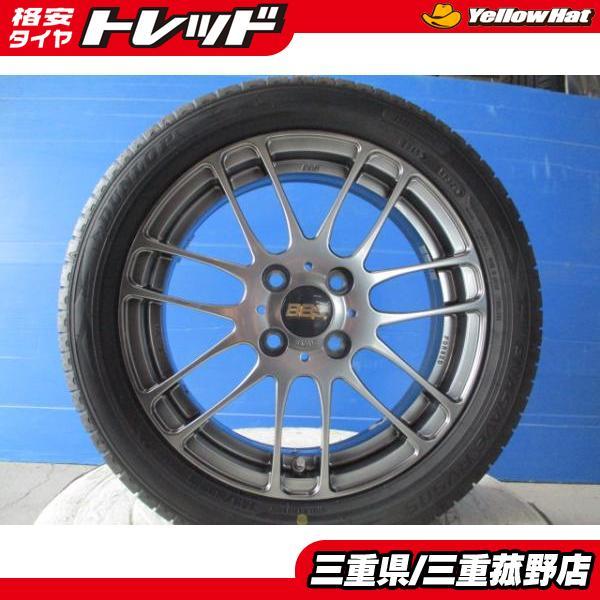 DUNLOP（ダンロップ） N-BOX タント 鍛造 BBS RE5032 15インチ 5.0J +