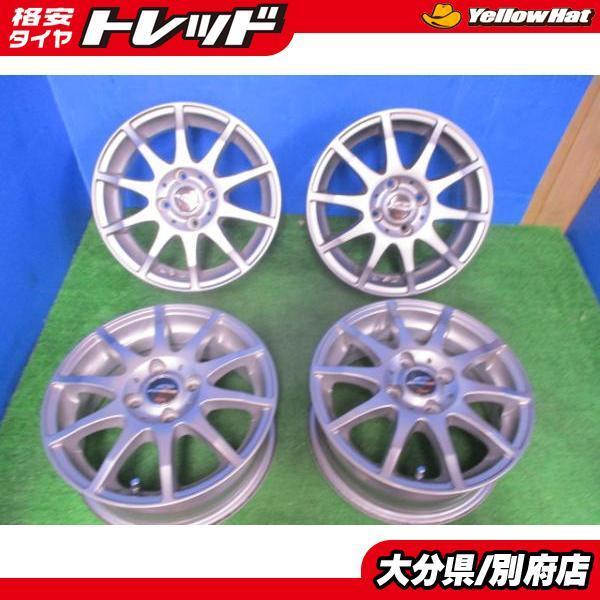 正規品 中古 マルカ シュナイダー 14x5 5j 45 4h100 別府 買換えにオススメ E016 タイヤショップトレッド 通販 Yahoo ショッピング お気にいる Proasa Com Mx