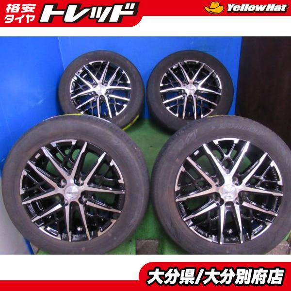DUNLOP（ダンロップ） 送料無料 新品 社外アルミ 14インチ 5.0J +34 
