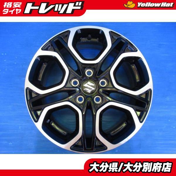 新車外し スズキ スイフトスポーツ 純正アルミホイール4本セット