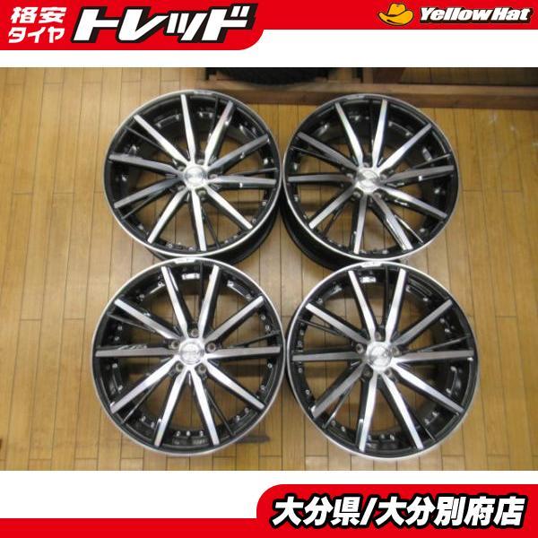 処分市【新品未使用】4本セット シュタイナー SF-V【20インチ 8.5J +35