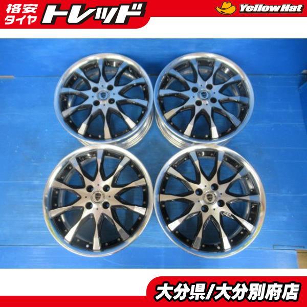 4本販売】WORK SCHWERT SC2【17インチ 6.5J +48 4H100】アクア ノート