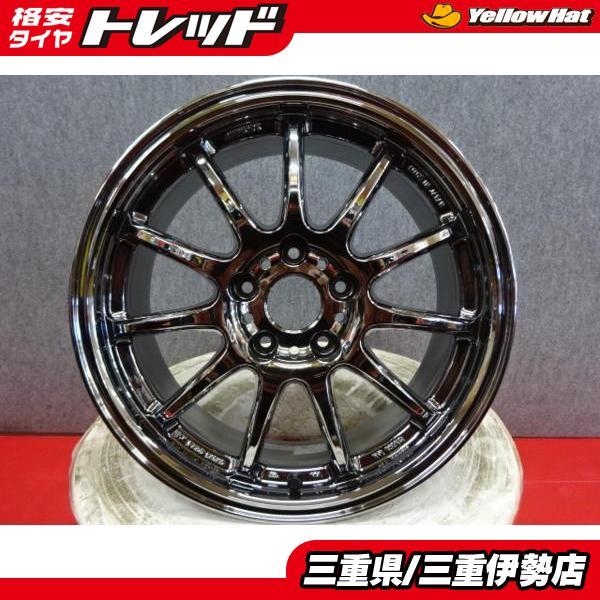 新品 4本セット WORK EMOTION 11R 17インチ 7.0J+47 5H-114.3 オーリス