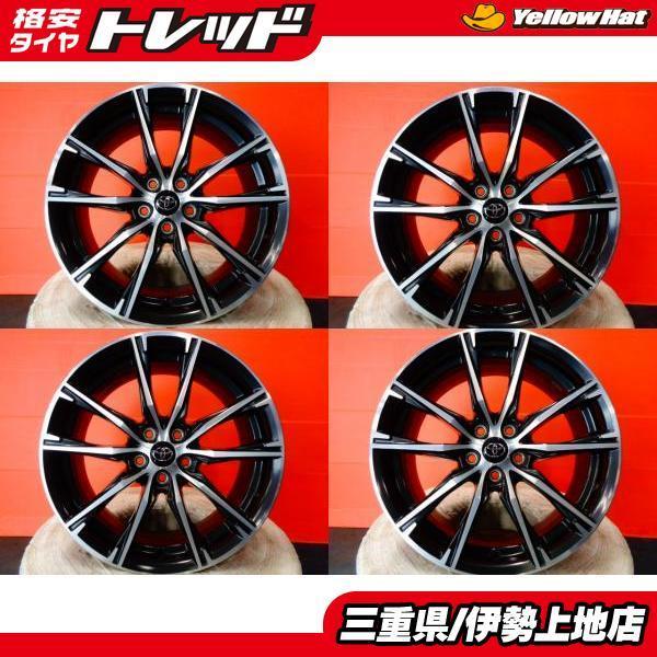 【専用】トヨタ 86 後期　純正 17インチ アルミホイール タイヤ 4本セット 中古 ホイール 4本 トヨタ 86純正 後期 17インチ 7.0J +48 5H100 BRZ