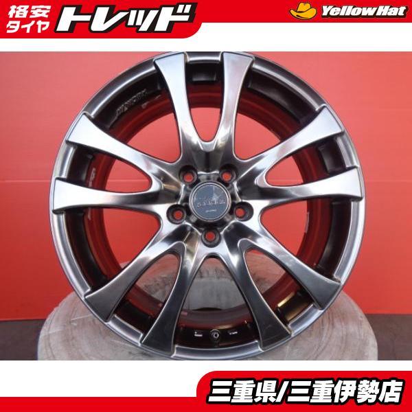 送料無料 WORK STEEZ 18インチ 7.0J +38 5H114 中古 ホイール 4本 RAV4 