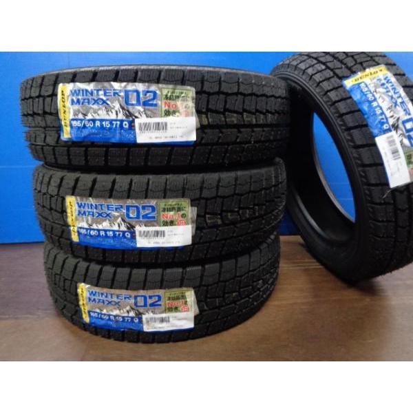 送料無料 165/60R15 国産 ダンロップ WM02 + ダイハツ コペン純正 15  