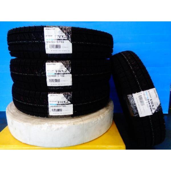 ⑫145/80R13中古ブリヂストンタイヤ2本とバルブ付き BRIDGESTONE（ブリヂストン） 送料無料 145/80R13 国産 VRX2 + WEDS