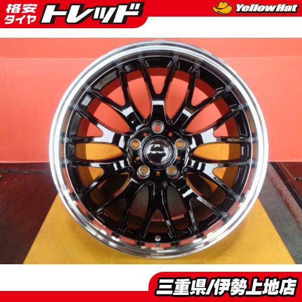 新品 ホイール 4本 マルカ VERTEC ONE EXE10 18インチ 7.0J +50 5H114