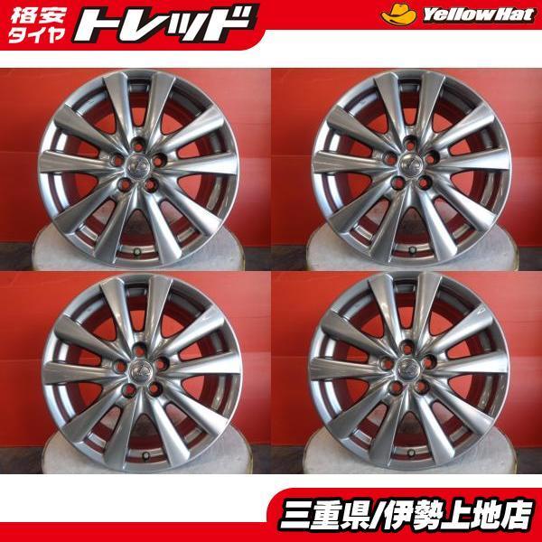 中古 ホイール 4本 レクサスGS純正 GRL10系前期 18インチ 8.0J +45