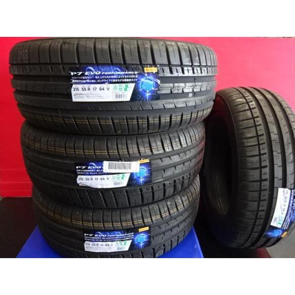 PIRELLI 送料無料 215/55R17 ピレリ P7 EVO + SIBILLA SF-5 17 PIRELLI 送料無料 215/55R17 ピレリ P7 EVO + SIBILLA SF-5 17