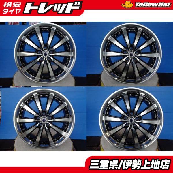 中古 ホイール 4本 共豊 シュタイナー VS5 19インチ 8.0J +38 5H114