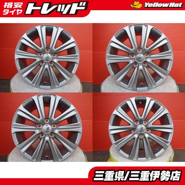 送料無料 トヨタ 210クラウン純正 17インチ 7.5J +40 5H114 中古