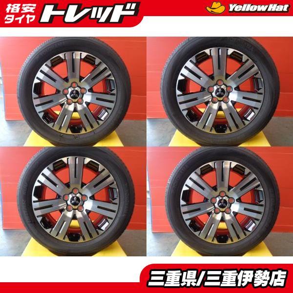 ヨコハマタイヤ（YOKOHAMA TIRE） 送料無料 225/55R18 ジオランダー