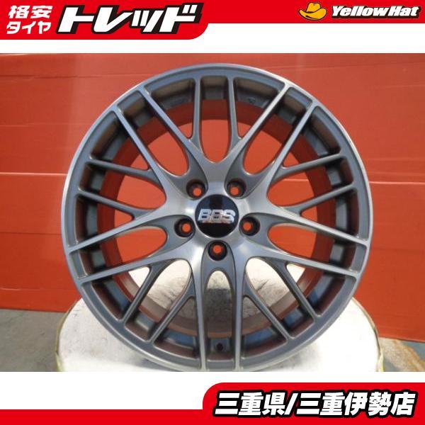 BBS CS028 18インチ 7.5J +38 5H114 チタンマット 中古 ホイール 4本