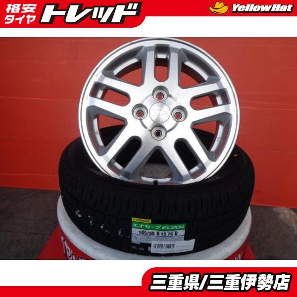 送料無料 165/55R15 DUNLOP EC204 ダイハツ ムーヴ純正 15インチ 4.5J 