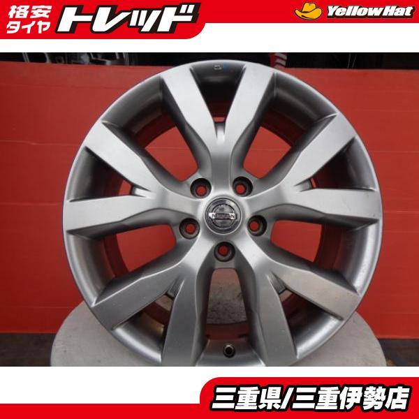 送料無料 日産 Z51 ムラーノ純正 18インチ 7.5J +50 5H114 中古