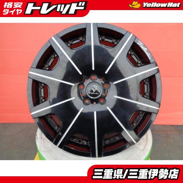送料無料 ホットスタッフ トラフィックスターDTX MONOブロック 20