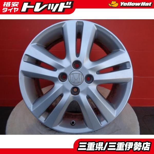 送料無料 ホンダ フィット純正 16インチ 6.0J +53 4H100 中古 アルミ 