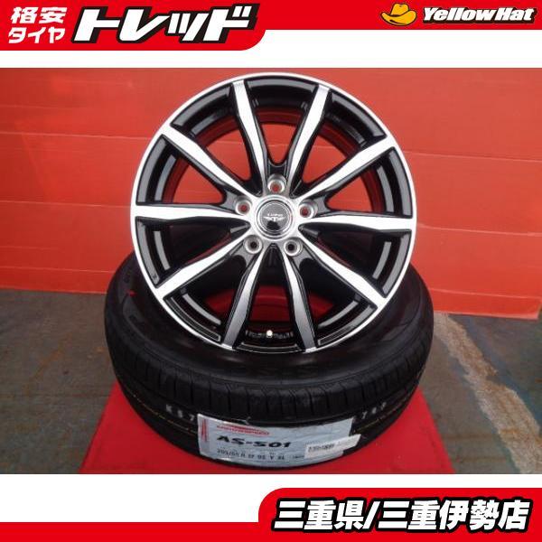 送料無料 205/55R17 AS01 WEDS TEAD SWING 17インチ 7.0J +40 5H114.3