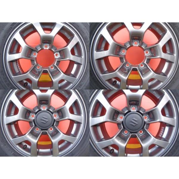 DUNLOP 195/80-15 ダンロップ グラントレック AT20 スズキ DUNLOP 195/80-15 ダンロップ グラントレック AT20 スズキ