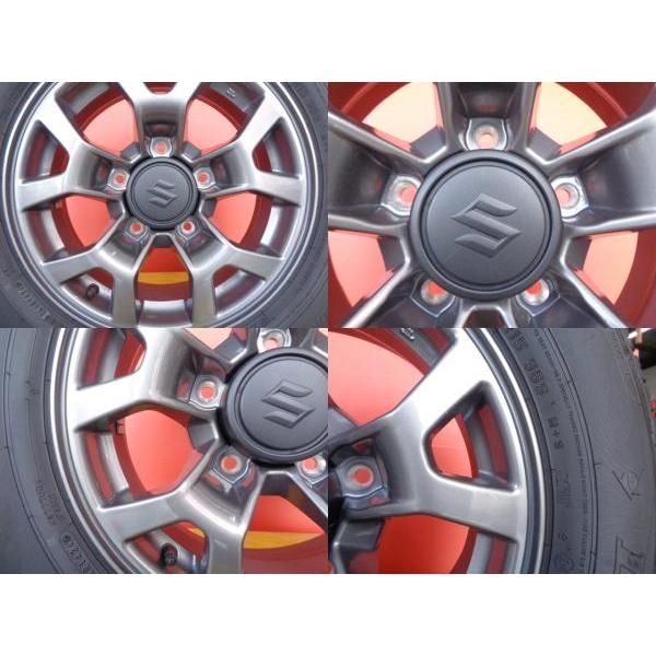 DUNLOP 195/80-15 ダンロップ グラントレック AT20 スズキ DUNLOP 195/80-15 ダンロップ グラントレック AT20 スズキ