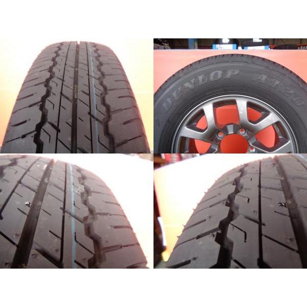 DUNLOP 195/80-15 ダンロップ グラントレック AT20 スズキ DUNLOP 195/80-15 ダンロップ グラントレック AT20 スズキ
