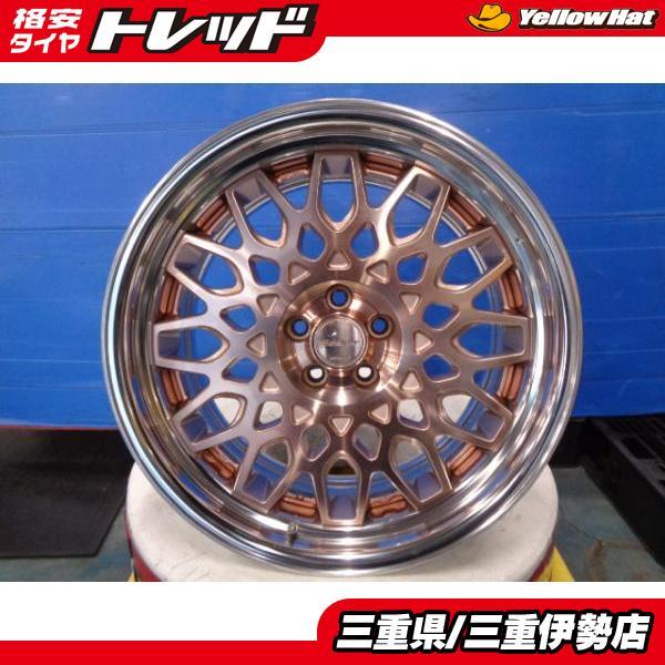 WORK Seeker CX 18インチ 8.5J +26 A-ディスク 2本 9.0J +8 5H100 4本