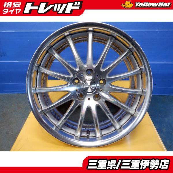 WORK ワーク ユーロライン FE 18インチ 8J +40 5H114.3 中古 ホイール