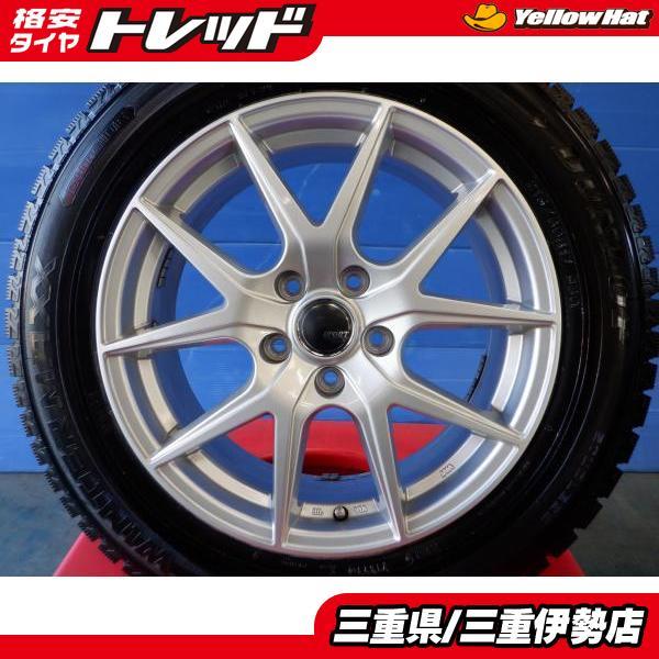 DUNLOP（ダンロップ） 215/60-17 WM02 SPORTDAISY 17インチ 7J +48 