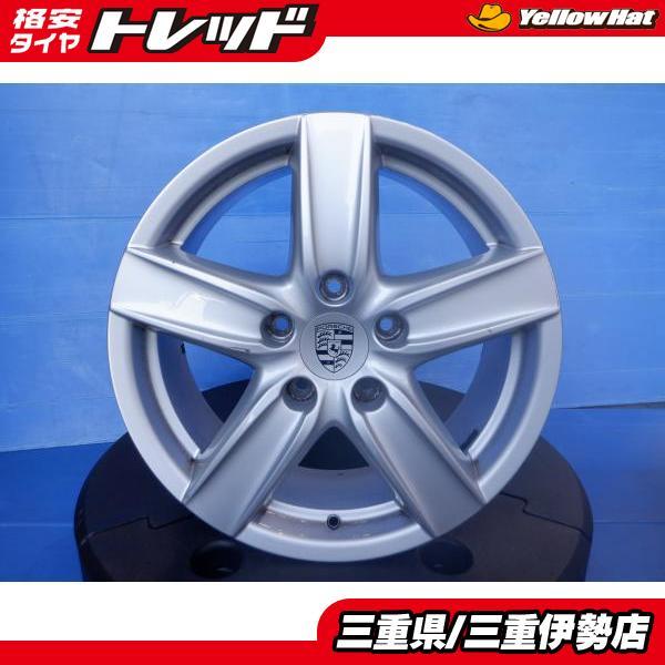 ポルシェ カイエン 純正 18インチ 8J +53 5H130 中古 アルミ ホイール