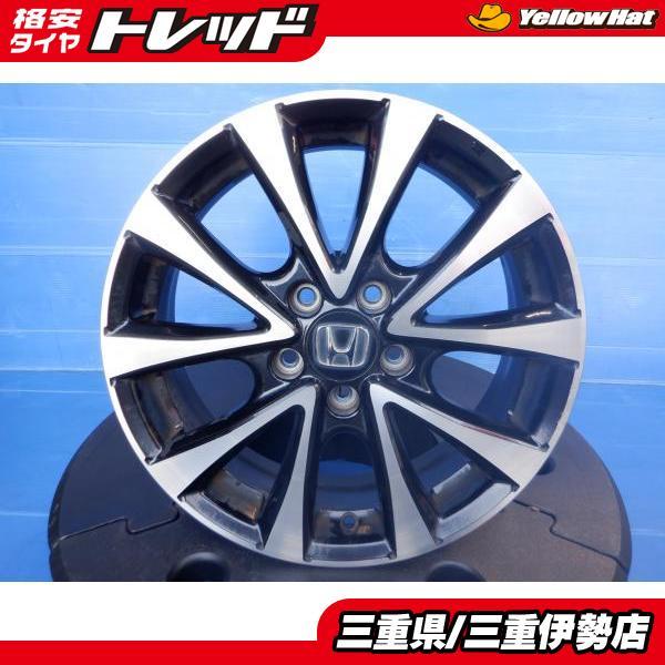 ホンダ 17インチ ステップワゴンスパーダ ホイールセット ホンダ HONDA ステップワゴン スパーダ 純正 17インチ 6J +50 5H114.3