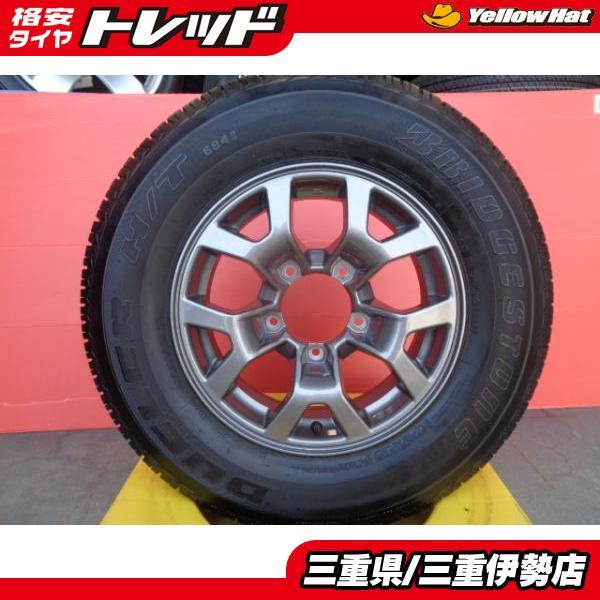 BRIDGESTONE（ブリヂストン） 195/80-15 DUELER H/T 684 スズキ