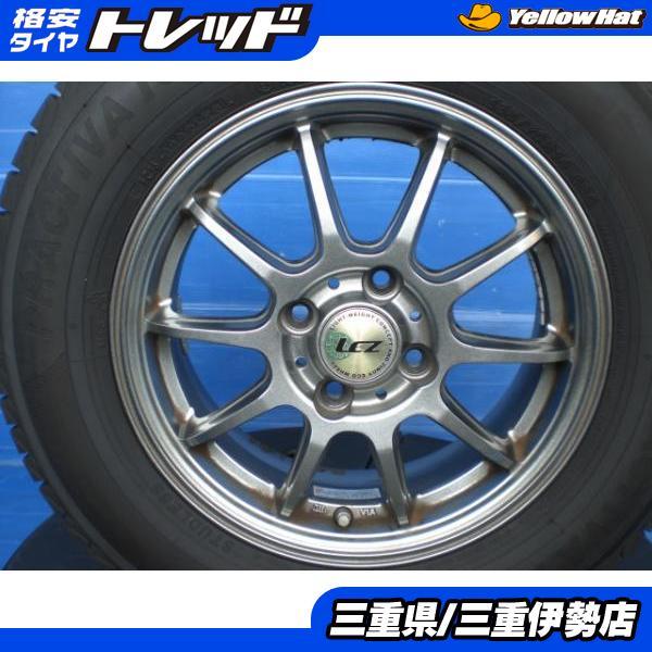 14インチ 5.5JアルミTOYOスタッドレス175/70/14 18年製２本② 185/70-14 プラクティバ 社外 LCZ 14インチ 5.5J +45 4H100 中古