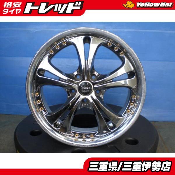 キチガイ WEDS Kranze Cerberus 18インチ 2本セット WEDS KRANZE クレンツェ ケルベロス2 18インチ 8J +25 +38 5H114.3