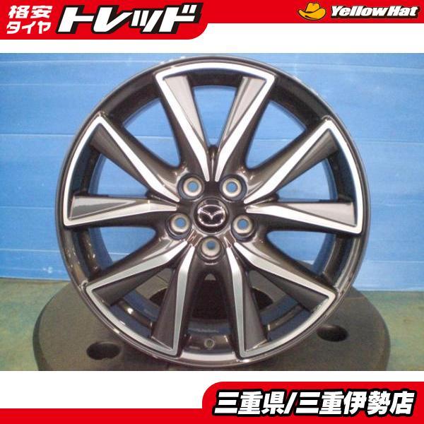 マツダ CX-5 純正 19インチ 7J +45 5H114.3 中古 アルミ ホイール 4本