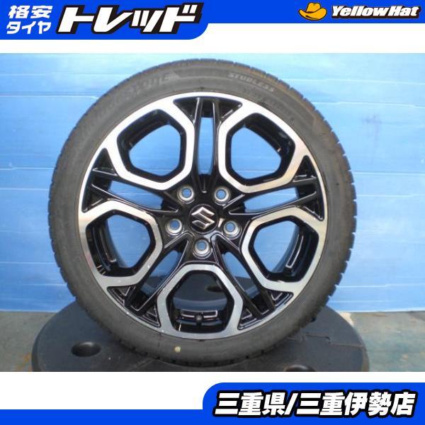 BRIDGESTONE（ブリヂストン） 195/45-17 VRX2 スズキ スイフトスポーツ