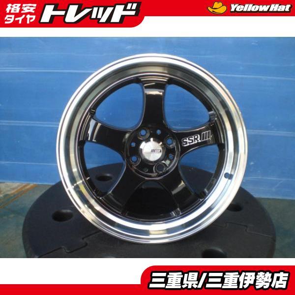 4本セット ステルスレーシング 17インチ 5.5J +43 4H100 中古 アルミ