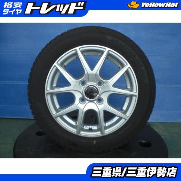 155/65-14 PRACTIVA ICE BP02 SPORT DAISY 14インチ 4.5J +45 4H100