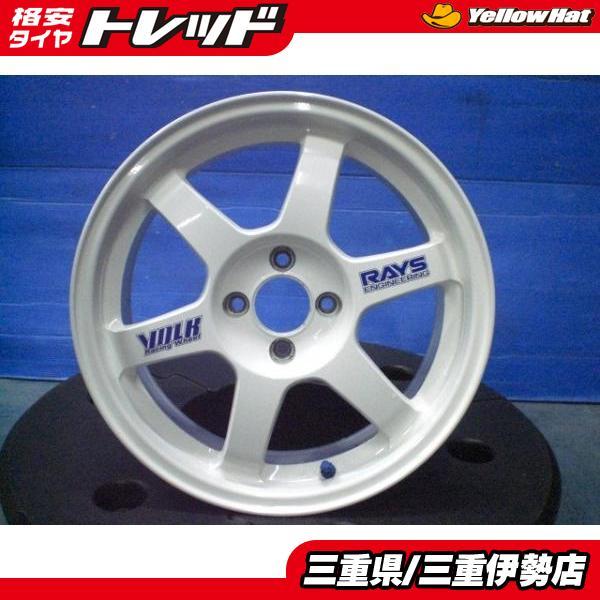 希少 RAYS ボルクレーシング TE37 16インチ 7J +33 4H100 中古