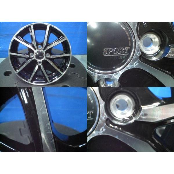 KENDA（ケンダ） 155/65-14 KENDA KR36 SPORT KRONE 14インチ 4.5J +45