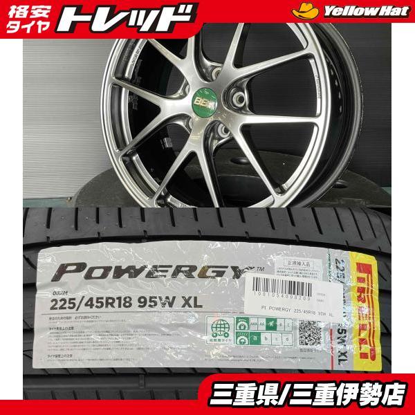 PIRELLI（ピレリ） 4本 225/45R18 BBS RI-A019 18インチ7.5J +48 5H114