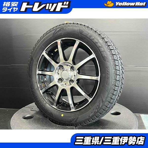 送料込み☆ZACK+ブリヂストン VRX3 155/65R14☆軽自動車 タント BRIDGESTONE（ブリヂストン） スタッドレス 4本 軽自動車 155/65R14