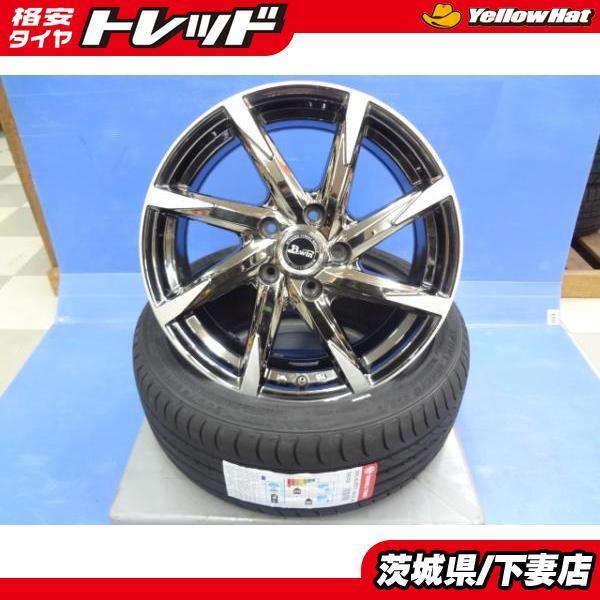 最も Wanli 新品 17インチ B Win 中古 スポーツ スイフト ロードスター シビック Cr Z 4本セット 夏タイヤ付き 新品 17インチホイール 中古 お買得 5 45r17 Mazda マツダ Swift ホンダ ホイール タイヤ セット 4本 タイヤ ホイール Www Kochi Shokokai Jp