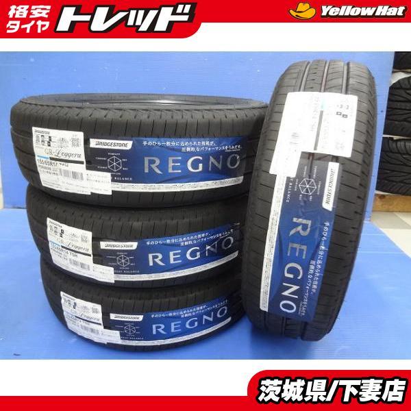 REGNO GR-Leggera 155/65r/14　４本 BRIDGESTONE（ブリヂストン） 国産 新品 2023年製 REGNO GR-Leggera