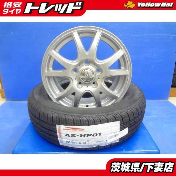 お手頃価格 フリード フリードプラス 中古 ウェッズ ファング 15インチ 6j 53 5穴 114 3 新品 Arrowspeed 185 65r15 セット ホンダ Honda Freed